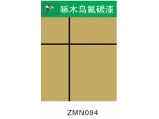 ZMN094